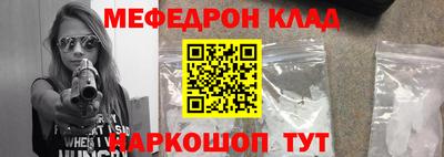 дурь Первоуральск