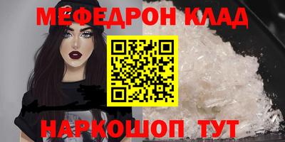 дурь Первоуральск