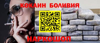 дурь Первоуральск