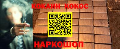 дурь Первоуральск