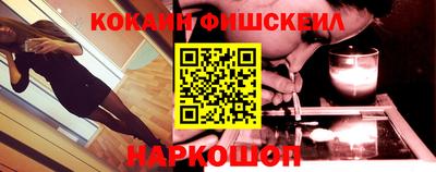 дурь Первоуральск