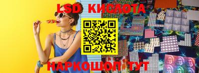дурь Первоуральск