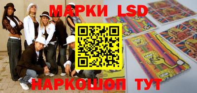 бошки Партизанск