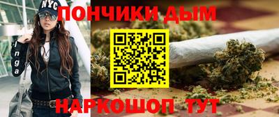 дурь Первоуральск