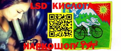 бошки Партизанск