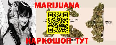 дурь Первоуральск