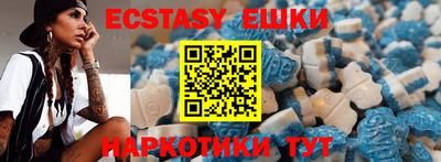 дурь Первоуральск