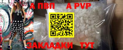 дурь Первоуральск