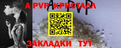 дурь Первоуральск