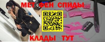 дурь Первоуральск