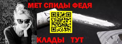 дурь Первоуральск