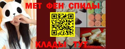 дурь Первоуральск