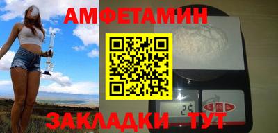 бошки Партизанск