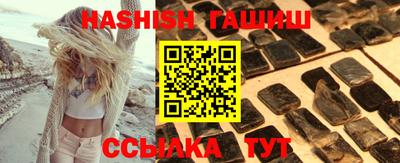 дурь Первоуральск