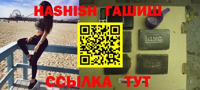 дурь Первоуральск