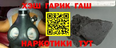 дурь Первоуральск