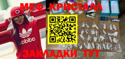 бошки Партизанск
