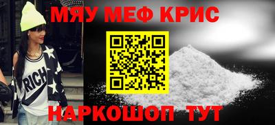 бошки Партизанск